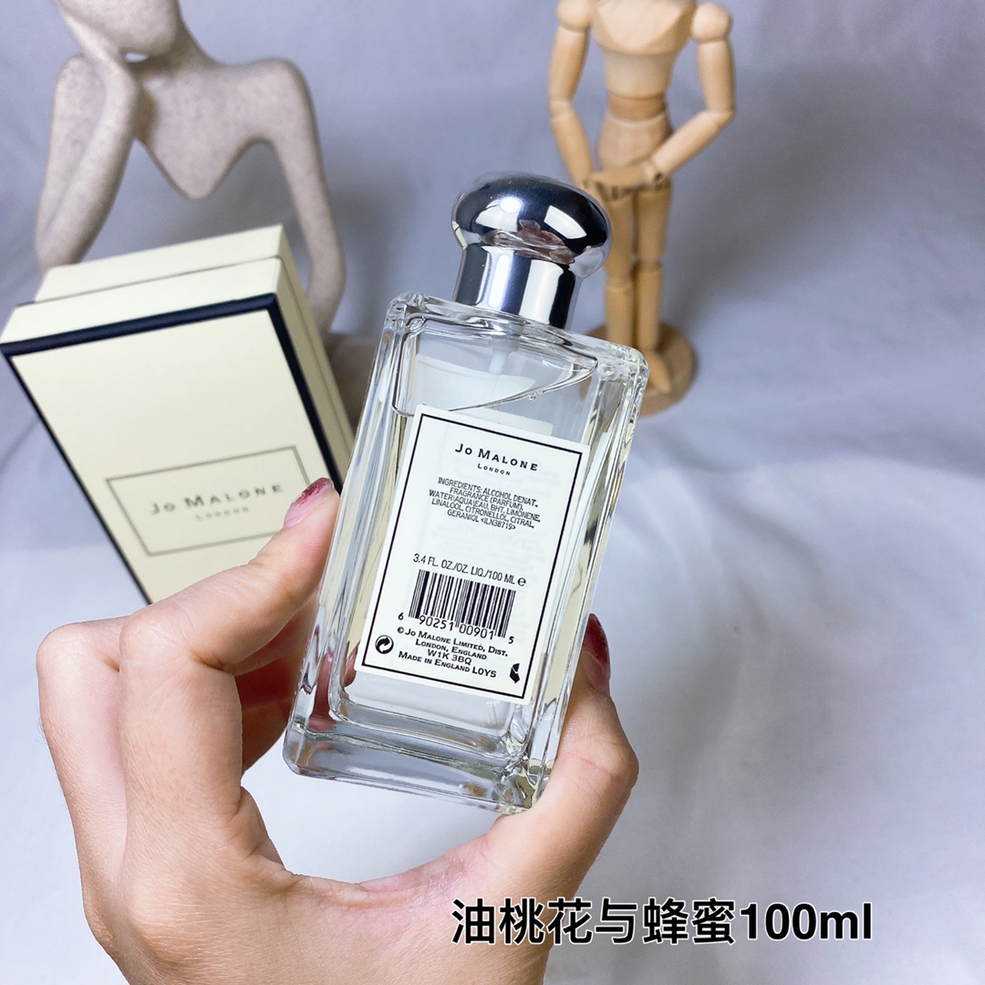 Jo Malone perfume